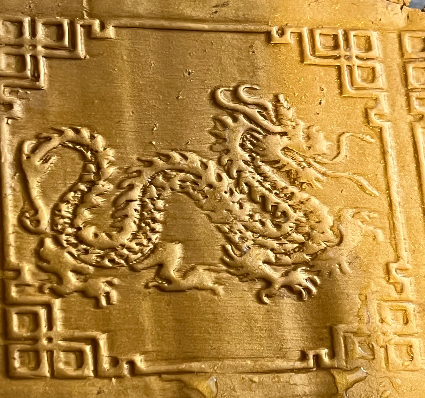 Mini Chinese Roller #4