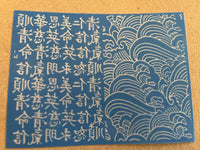 Asian Design Duo