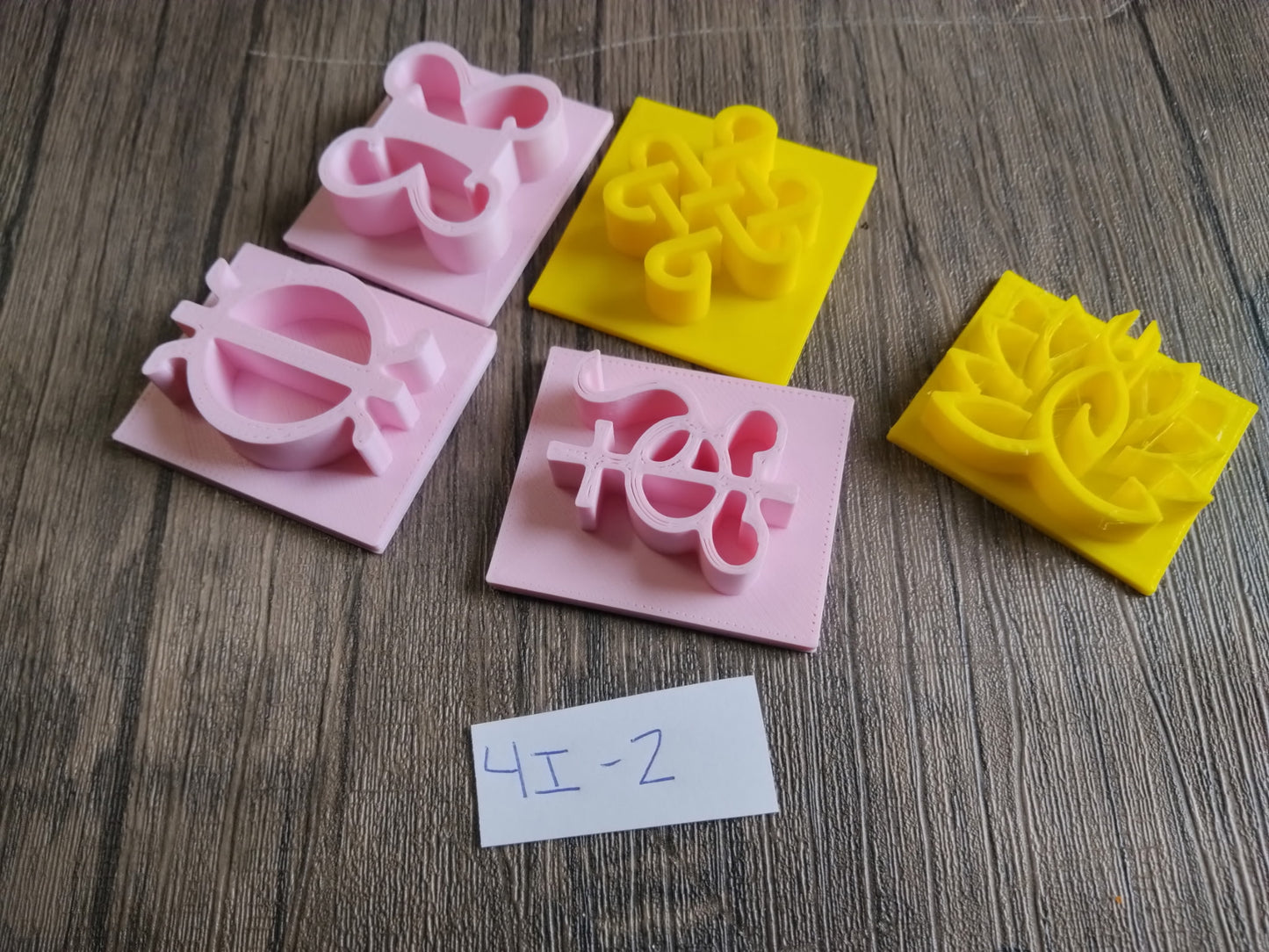 Mokume Gane Bundle #2
