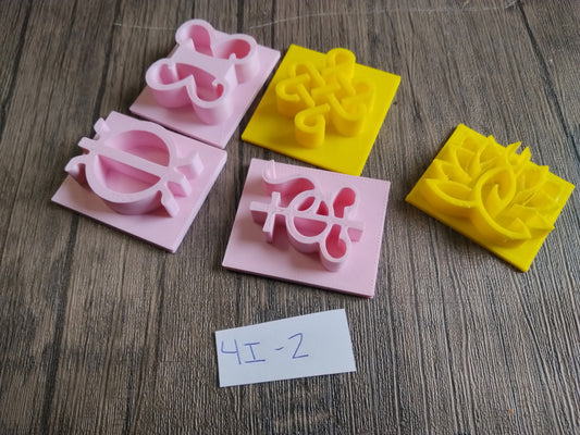Mokume Gane Bundle #2