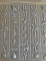 Hieroglyphics Roller